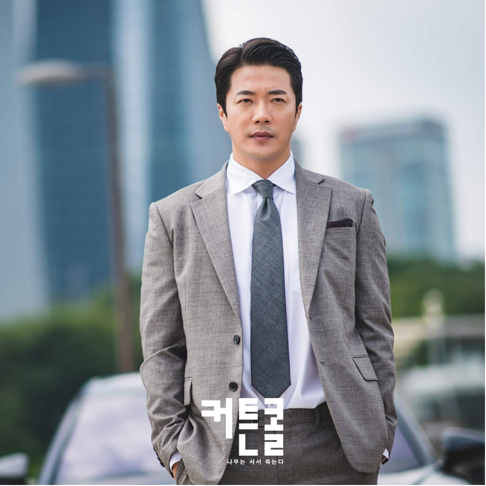 sau lee byung hun tiep tuc den kwon sang woo bi dieu tra thue2