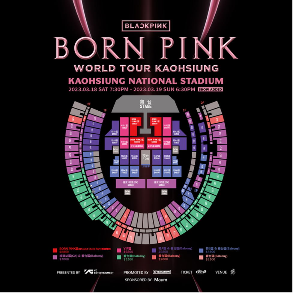 xon xao ve gia ban ve concert cua blackpink bi nang len thanh hon 300 trieu2 xon xao ve gia ban ve concert cua blackpink bi nang len thanh hon 300 trieu2