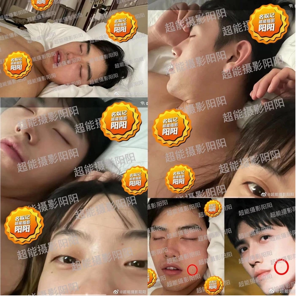 tran phi vu nhan chi trich khi voi vang lo dien sau scandal 22anh nong222 tran phi vu nhan chi trich khi voi vang lo dien sau scandal 22anh nong222