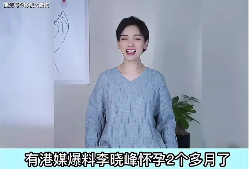 nghi van luu khai uy ruc rich chuan bi cuoi vo moi 2 nghi van luu khai uy ruc rich chuan bi cuoi vo moi 2