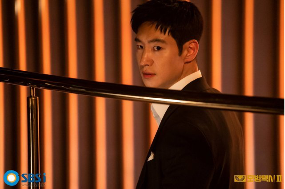 kim do ki phat hien black sun la cau lac bo co nhieu te nan11