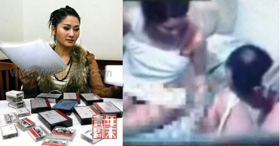tung bi phat tan 20 clip nong nu dien vien truong ngoc gio ra sao2