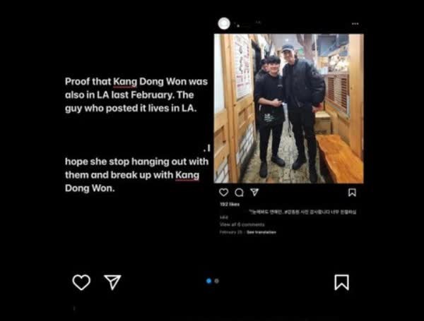 xuat hien loat bang chung nghi van rose blackpink va kang dong won hen ho2 xuat hien loat bang chung nghi van rose blackpink va kang dong won hen ho2