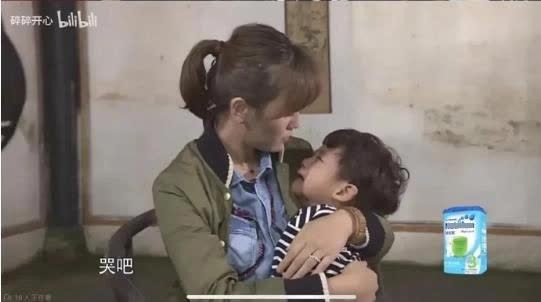diep nhat tay bi chi trich khi phan biet doi xu con trai con gai2 diep nhat tay bi chi trich khi phan biet doi xu con trai con gai2