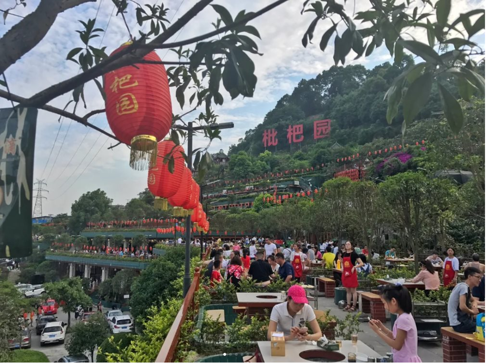 nhung dieu kho tin ve nha hang lau lon nhat the gioi tai trung khanh21 nhung dieu kho tin ve nha hang lau lon nhat the gioi tai trung khanh21