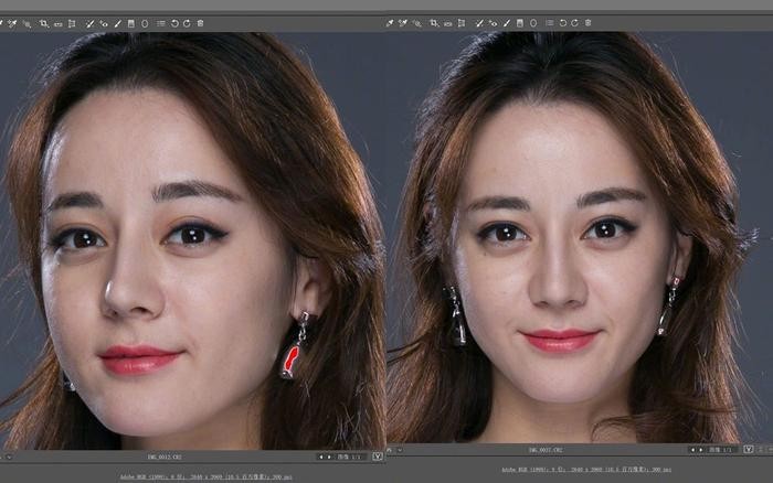 he lo loat anh chua chinh sua cua dich le nhiet ba khien cong dong mang giat minh 2 he lo loat anh chua chinh sua cua dich le nhiet ba khien cong dong mang giat minh 2