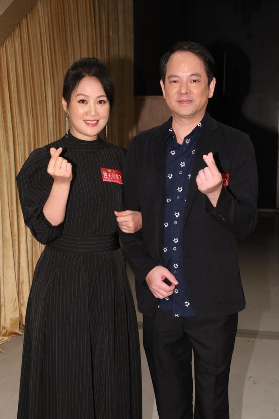 chuc anh dai luong tieu bang tai xuat sau 26 nam vang bong2 chuc anh dai luong tieu bang tai xuat sau 26 nam vang bong2