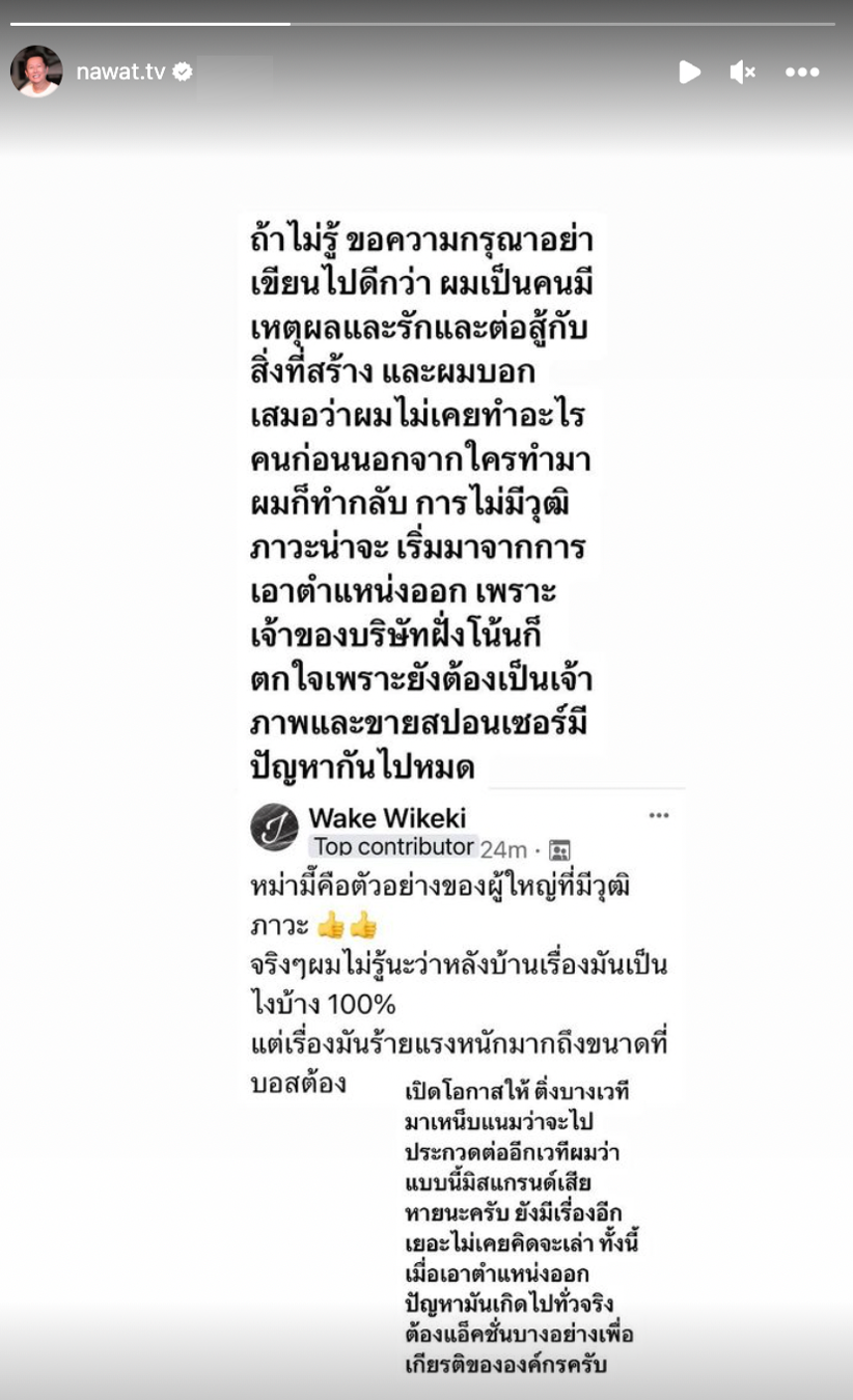 go bo danh hieu miss grand international 2021 thuy tien noi gi go bo danh hieu miss grand international 2021 thuy tien noi gi