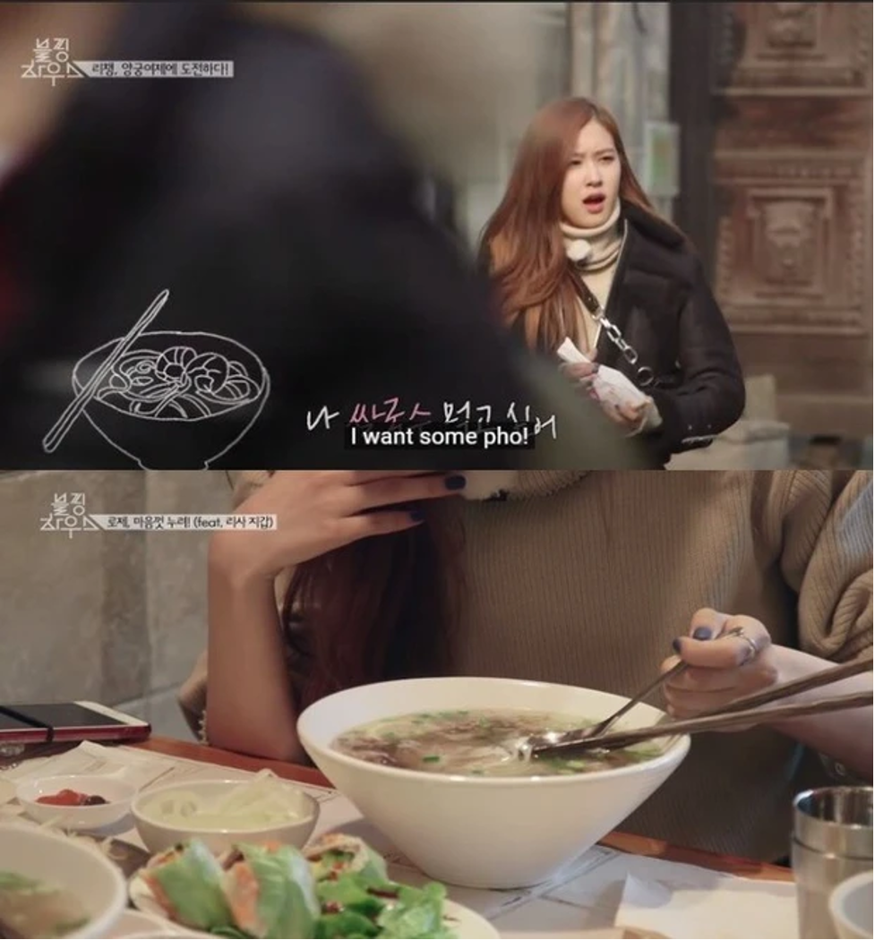 rose blackpink hao huc den viet nam an pho2 rose blackpink hao huc den viet nam an pho2