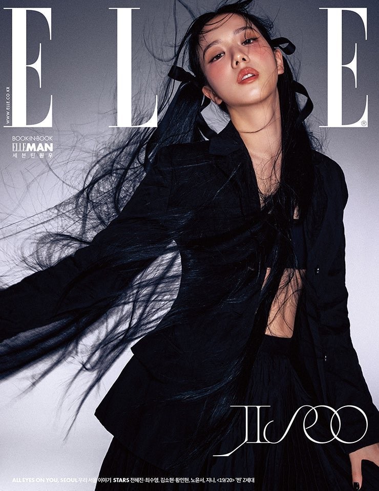 jisoo blackpink noi bat tren bia elle chuan vibe how you like that jisoo blackpink noi bat tren bia elle chuan vibe how you like that