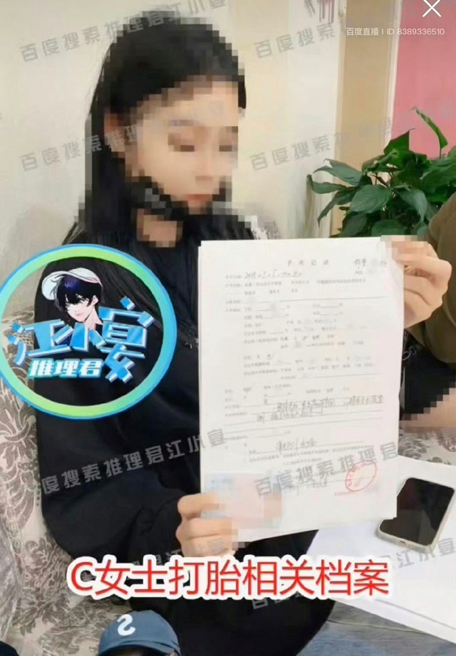 loi xin loi gay phan no cua thai tu khon sau lum xum doi tu loi xin loi gay phan no cua thai tu khon sau lum xum doi tu