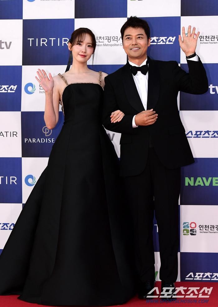 yoona bi dua thieu te nhi tai rong xanh 20232 yoona bi dua thieu te nhi tai rong xanh 20232