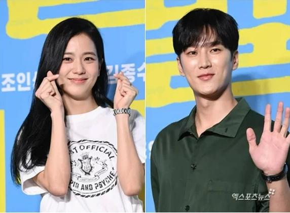 boc me lich trinh hen ho day ngot ngao cua jisoo blackpink va dien vien ahn bo hyun5 boc me lich trinh hen ho day ngot ngao cua jisoo blackpink va dien vien ahn bo hyun5