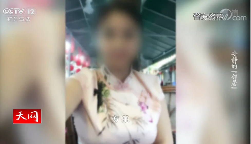 phong tro boc mui am moc 2 thang sau co gai kinh hai khi phat hien nguyen nhan that su2 phong tro boc mui am moc 2 thang sau co gai kinh hai khi phat hien nguyen nhan that su2