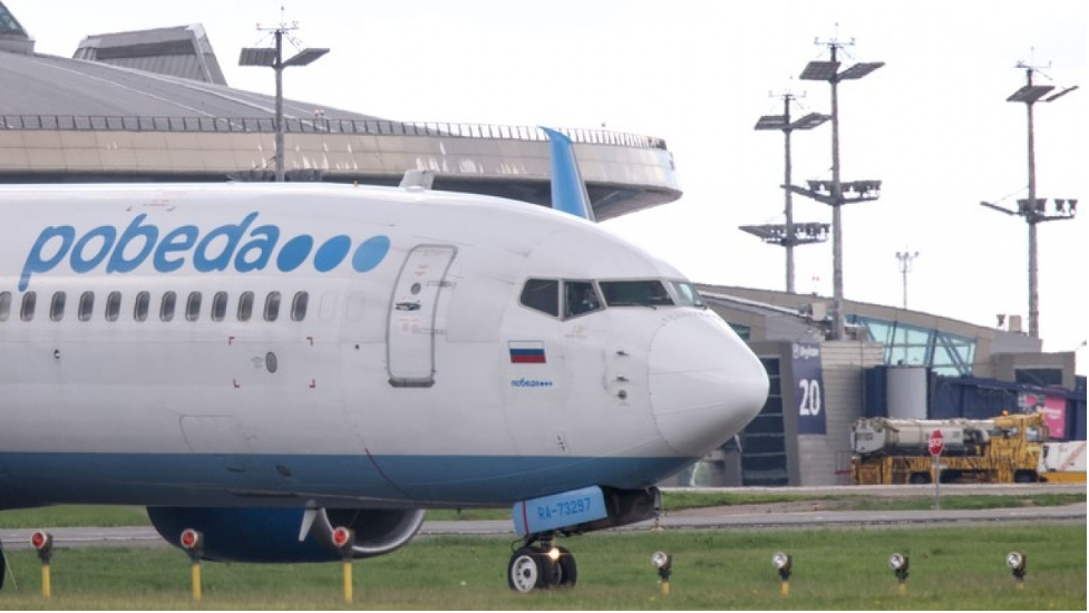 nga dong cua san bay do moscow bi uav tan cong nga dong cua san bay do moscow bi uav tan cong