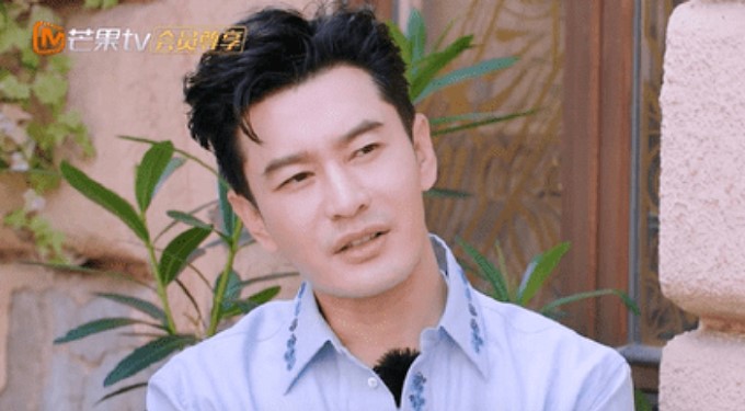 tin tuc sao hoa ngu moi nhat ngay 14 8 huynh hieu minh muon co con gai sau vai thang co nguoi yeu2 tin tuc sao hoa ngu moi nhat ngay 14 8 huynh hieu minh muon co con gai sau vai thang co nguoi yeu2