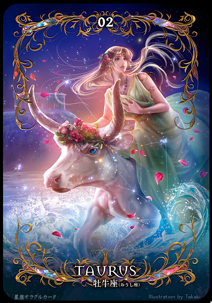 tu vi vui 12 cung hoang dao ngay 2583