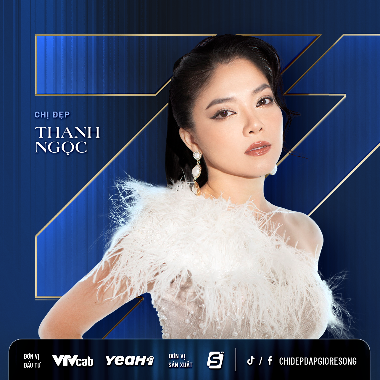 lo dien 5 nu nghe si tiep theo ghi danh tai chi dep dap gio re song 202378 lo dien 5 nu nghe si tiep theo ghi danh tai chi dep dap gio re song 202378