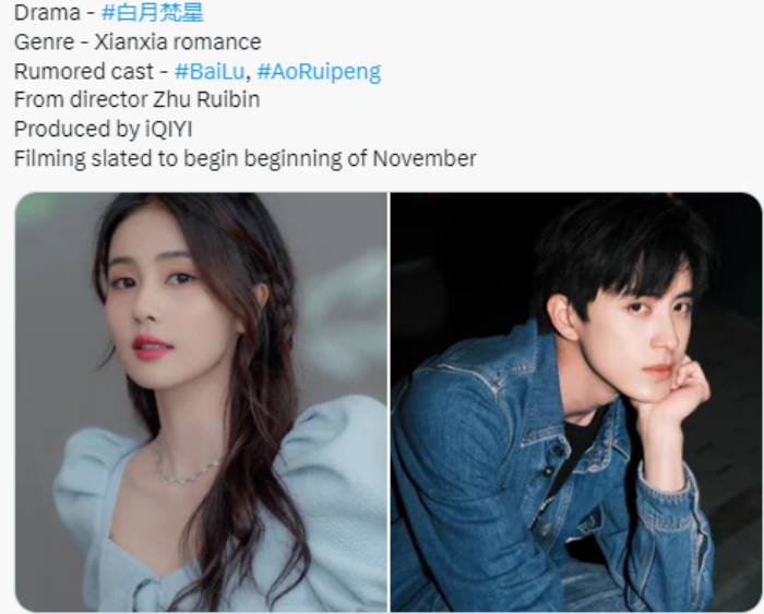 tin tuc sao hoa ngu moi nhat ngay 7 9 thuc hu thong tin tieu chien va vuong nhat bac cham mat trong phim moi tin tuc sao hoa ngu moi nhat ngay 7 9 thuc hu thong tin tieu chien va vuong nhat bac cham mat trong phim moi