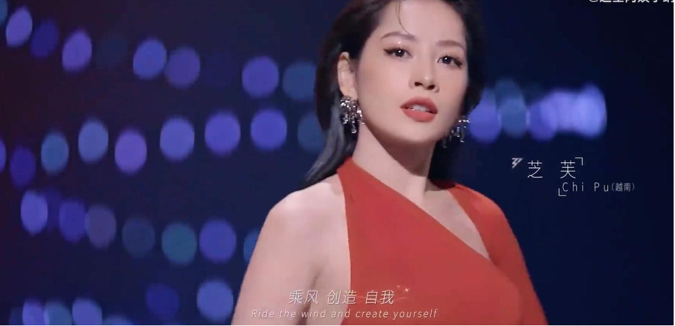 chi pu da dat duoc nhung gi sau 6 thang o trung quoc4