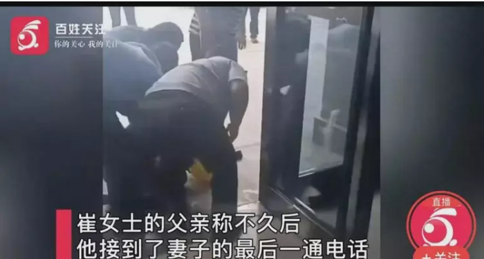 vut doi giay phien ban gioi han cua chu nhan vien ve sinh treo co tu tu vi bi doi den bu so tien khong lo4 vut doi giay phien ban gioi han cua chu nhan vien ve sinh treo co tu tu vi bi doi den bu so tien khong lo4