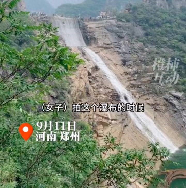 trung quoc treo qua lan can de nhat dien thoai nguoi phu nu tu vong sau khi roi xuong thac nuoc cao 40m3 trung quoc treo qua lan can de nhat dien thoai nguoi phu nu tu vong sau khi roi xuong thac nuoc cao 40m3