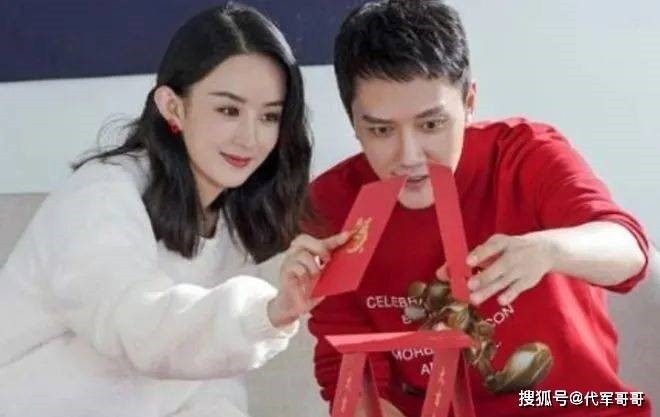 xon xao tin don tai hon cua trieu le dinh va phung thieu phong2