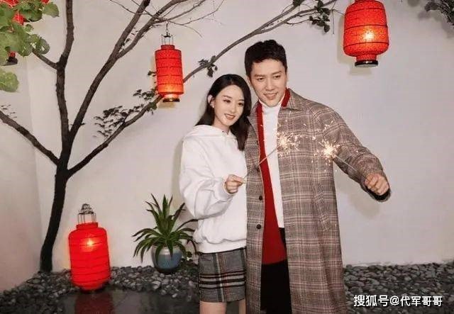 xon xao tin don tai hon cua trieu le dinh va phung thieu phong4