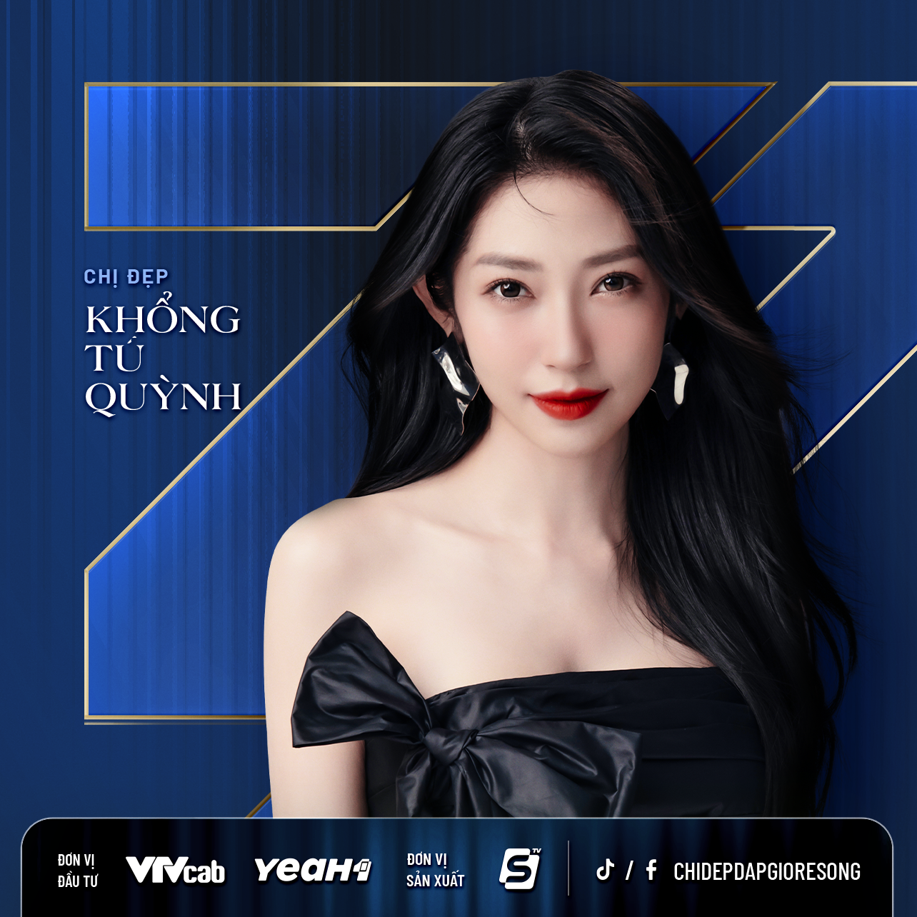 chan dung 5 nghe si nu tiep theo gop mat trong chi dep dap gio re song 20233 chan dung 5 nghe si nu tiep theo gop mat trong chi dep dap gio re song 20233