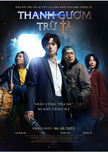 thanh guom tru ta cua gang dong won nhan con mua loi khen tu truyen thong han quoc1 thanh guom tru ta cua gang dong won nhan con mua loi khen tu truyen thong han quoc1