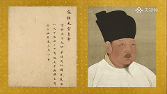 ai khoi phuc chan dung nhan vat lich su co dai ngay ca chien binh dat nung va ngua cung song lai2 ai khoi phuc chan dung nhan vat lich su co dai ngay ca chien binh dat nung va ngua cung song lai2