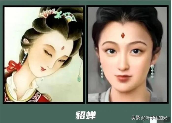 phuc dung lai hinh anh qua ai bat ngo truoc dung mao cua tan thuy hoang gia cat luong vo tac thien21 phuc dung lai hinh anh qua ai bat ngo truoc dung mao cua tan thuy hoang gia cat luong vo tac thien21