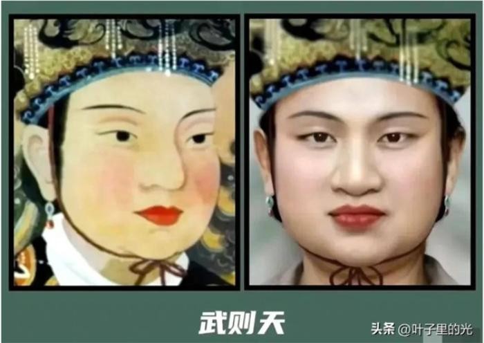 phuc dung lai hinh anh qua ai bat ngo truoc dung mao cua tan thuy hoang gia cat luong vo tac thien8 phuc dung lai hinh anh qua ai bat ngo truoc dung mao cua tan thuy hoang gia cat luong vo tac thien8