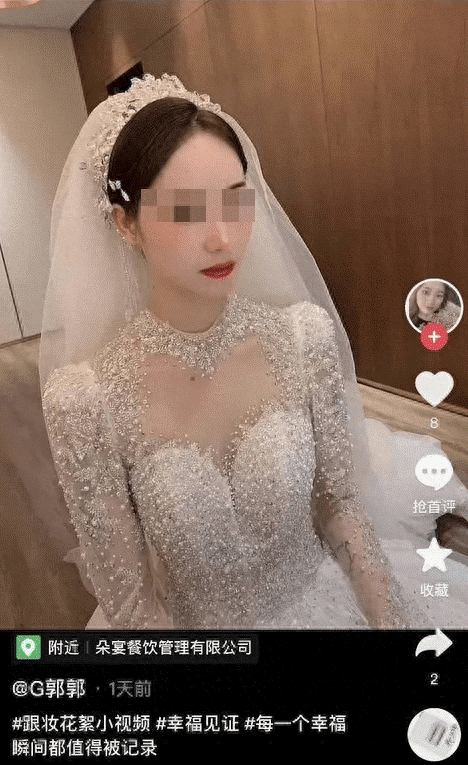 ban gai noi den nha me o cung ban chang trai boc hoa khi biet su thuc phia sau2 ban gai noi den nha me o cung ban chang trai boc hoa khi biet su thuc phia sau2
