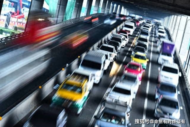trung quoc tac nghen do nghi le quoc khanh nhieu nguoi phu nu di tieu ngay tren duong trung quoc tac nghen do nghi le quoc khanh nhieu nguoi phu nu di tieu ngay tren duong