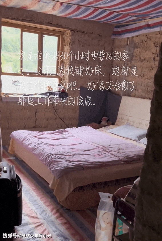 di chuyen hon 30 tieng co gai am long khi di nhan duoc dieu bat ngo tu bo me5 di chuyen hon 30 tieng co gai am long khi di nhan duoc dieu bat ngo tu bo me5