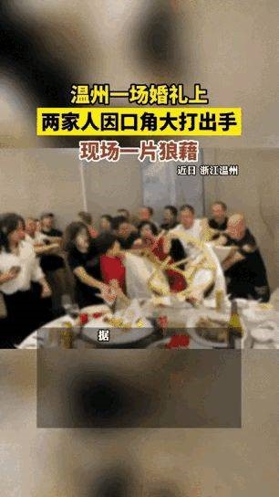 au da ngay trong dam cuoi chau ruot nguoi di tiet lo nguyen nhan khong ngo5