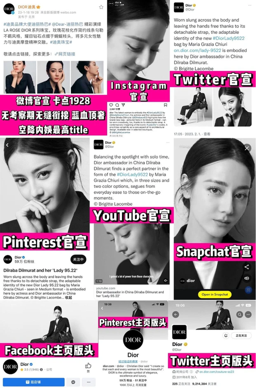 dich le nhiet ba lien tiep no hoa ruc ro tai 2 su kien cua dior3 dich le nhiet ba lien tiep no hoa ruc ro tai 2 su kien cua dior3