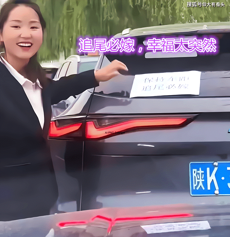 tong trung o to cua co gai thanh nien voi nho dan mang giup do khi thay manh giay dan sau xe tong trung o to cua co gai thanh nien voi nho dan mang giup do khi thay manh giay dan sau xe