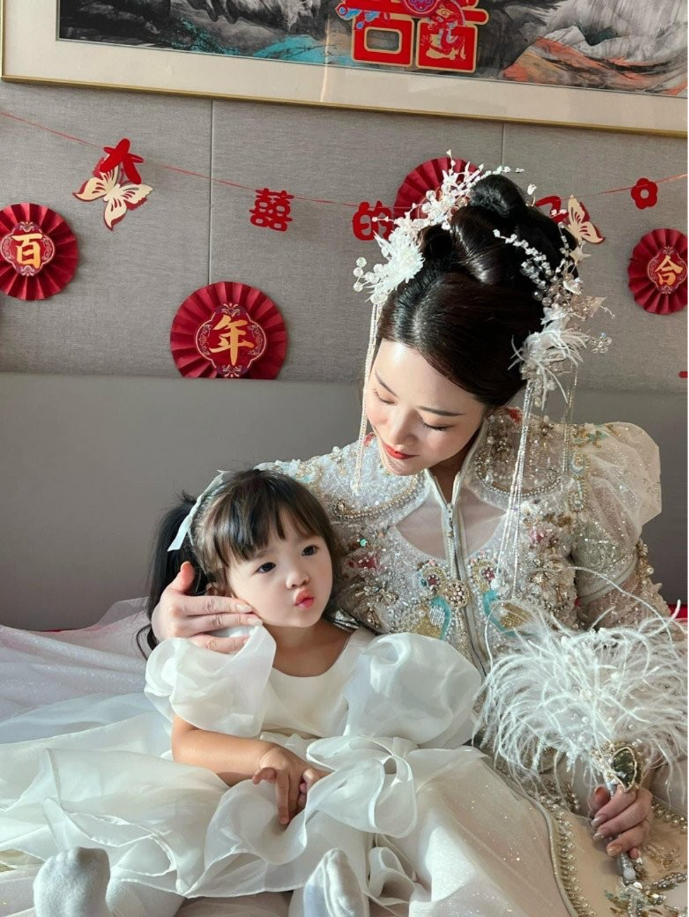 em gai ong cao thang long lay chuan thien kim tieu thu trong ngay trong dai5 em gai ong cao thang long lay chuan thien kim tieu thu trong ngay trong dai5