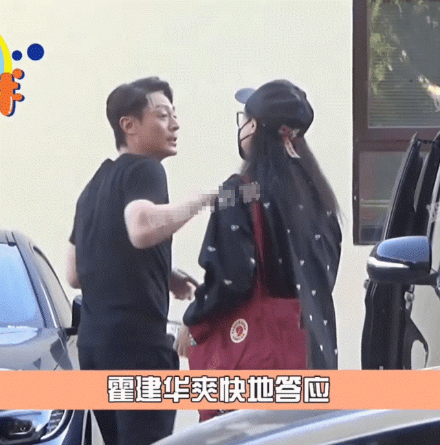 tro lai man anh sau 4 nam vang bong hoac kien hoa co hanh dong ngo ngang voi mot fan nu3