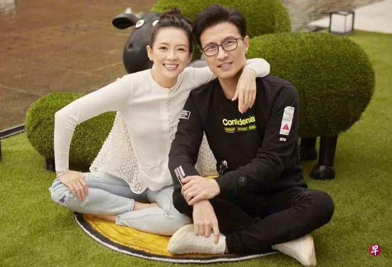 thong tin vuong phong va chuong tu di ly hon dung dau hot search weibo3 thong tin vuong phong va chuong tu di ly hon dung dau hot search weibo3