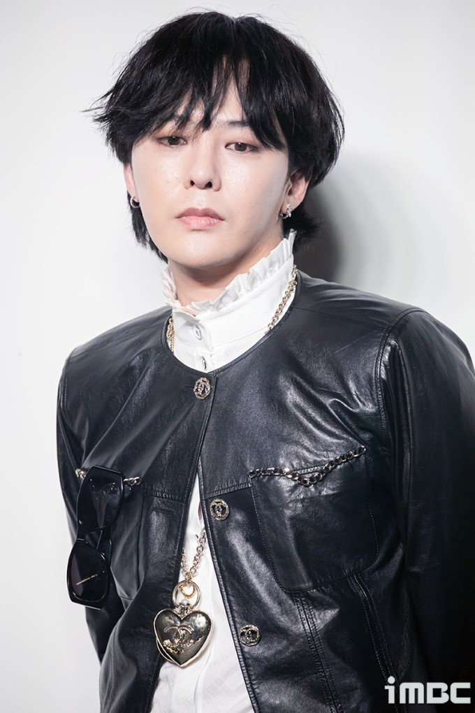 dong thai kho tin cua g dragon giua luc bi khoi to do su dung chat cam4 dong thai kho tin cua g dragon giua luc bi khoi to do su dung chat cam4
