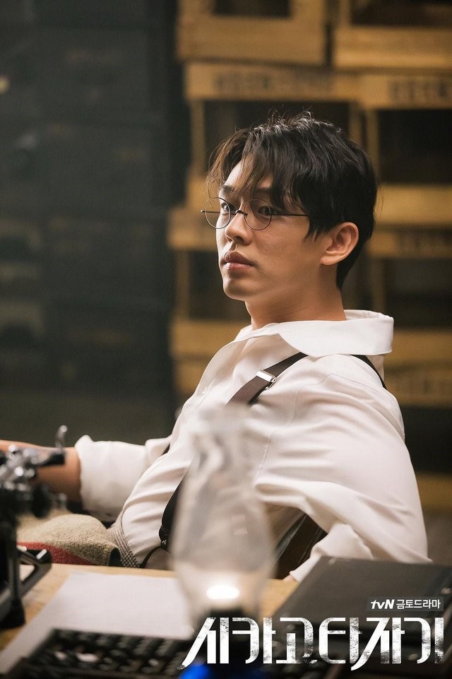 nghien ma tuy loat sao han vuong vong lao ly nguoi la ngoi sao hang dau nguoi la anh de phan 1 nghien ma tuy loat sao han vuong vong lao ly nguoi la ngoi sao hang dau nguoi la anh de phan 1