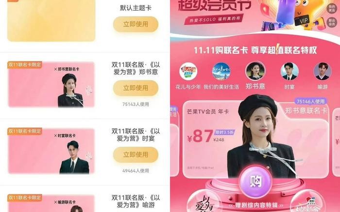 tin tuc sao hoa ngu moi nhat ngay 6 11 di ai vi doanh cua bach loc vua len song da nhan ve loat y kien trai chieu tin tuc sao hoa ngu moi nhat ngay 6 11 di ai vi doanh cua bach loc vua len song da nhan ve loat y kien trai chieu