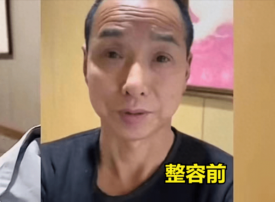 bi nham thanh ong noi cua con nguoi dan ong chi tien khung de cang da mat va cai ket gay choang3 bi nham thanh ong noi cua con nguoi dan ong chi tien khung de cang da mat va cai ket gay choang3
