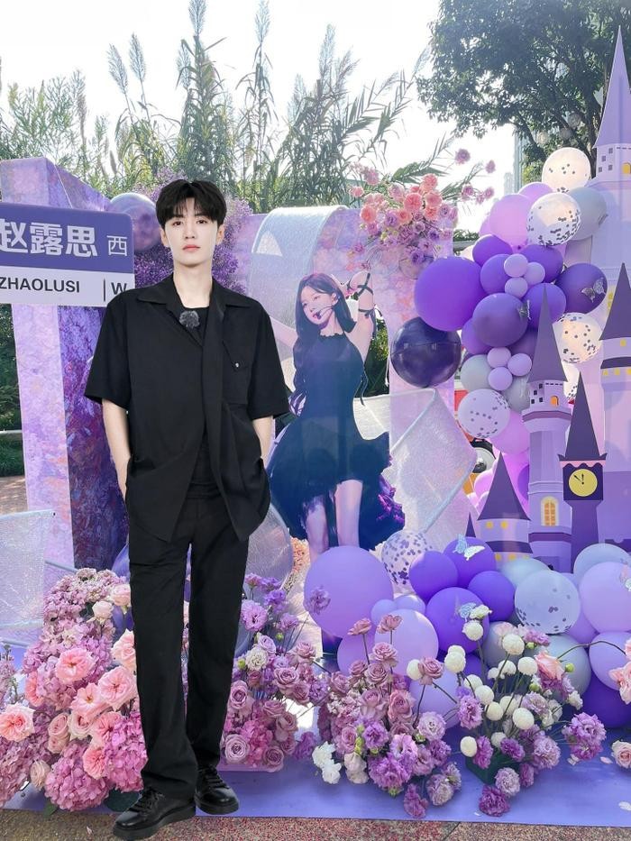 tin tuc sao hoa ngu moi nhat ngay 1211 2023 tran triet vien bat ngo xuat hien trong ngay dac biet cua trieu lo tu2 tin tuc sao hoa ngu moi nhat ngay 1211 2023 tran triet vien bat ngo xuat hien trong ngay dac biet cua trieu lo tu2