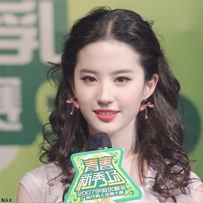 lo dien tu dai my nhan so huu visual dinh nhat man anh hoa ngu vung phong do nhat la 2 nguoi dau4 lo dien tu dai my nhan so huu visual dinh nhat man anh hoa ngu vung phong do nhat la 2 nguoi dau4