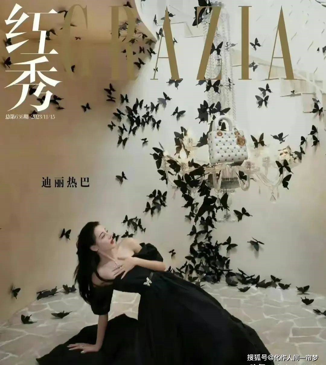 bi che luon luon dung tay che nguc cach dap tra cua dich le nhiet ba gay khien fan khong he that vong3 bi che luon luon dung tay che nguc cach dap tra cua dich le nhiet ba gay khien fan khong he that vong3