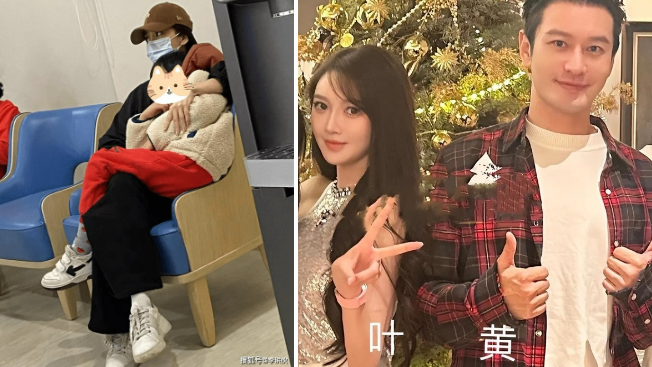 ban gai huynh hieu minh bi chong cu dan mat4 ban gai huynh hieu minh bi chong cu dan mat4
